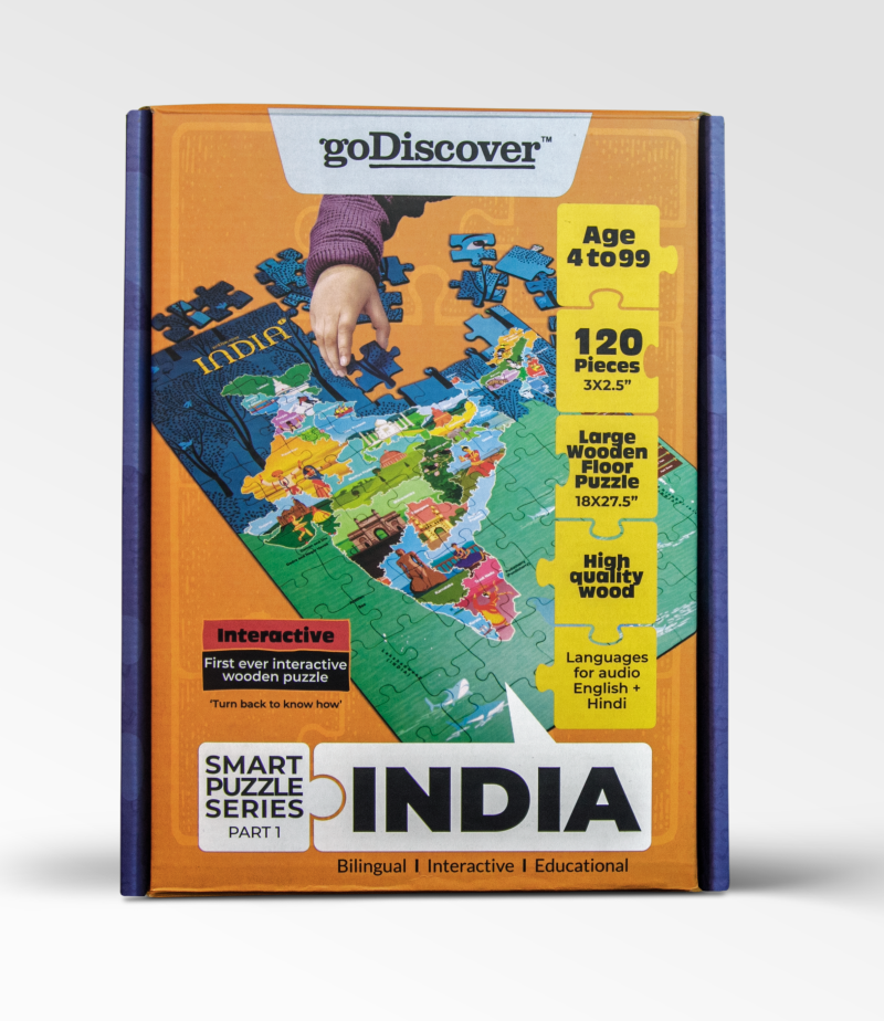 Map of India Puzzle , 120 pieces 3 X 2.5 " each - high quality wood