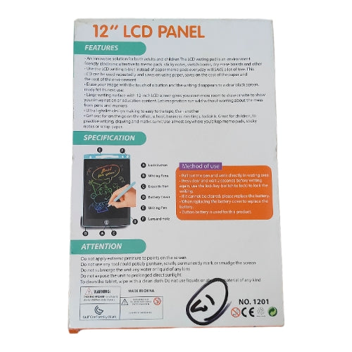 12 inch LCD panel