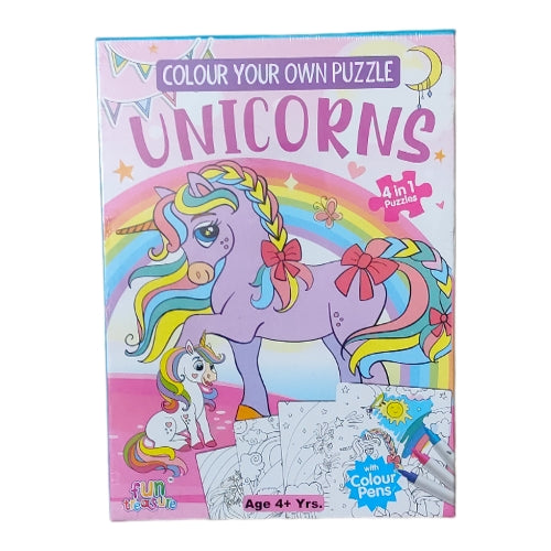 Colour Your Puzzle(Princess)