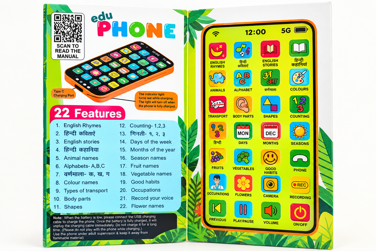 Edu Phone  Interactive Learning Toy for Kids 2+ Years | 22+ Educational Functions | English & Hindi Learning Phone