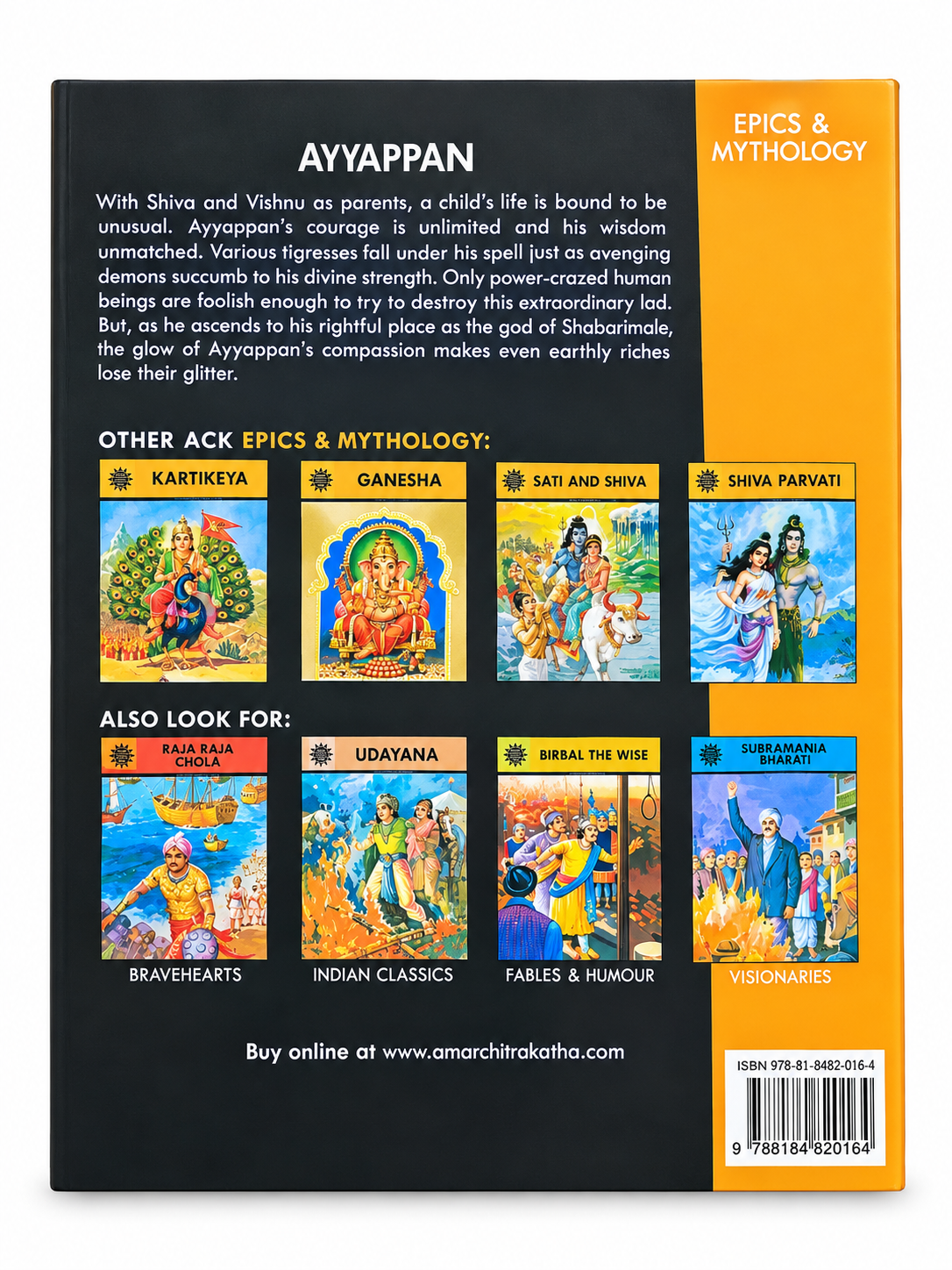 Ayyappan – Amar Chitra Katha | Illustrated Indian Mythology Comic Book | Epics & Mythology | ₹99