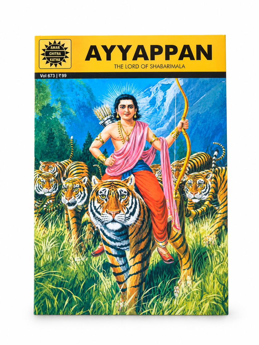 Ayyappan – Amar Chitra Katha | Illustrated Indian Mythology Comic Book | Epics & Mythology | ₹99