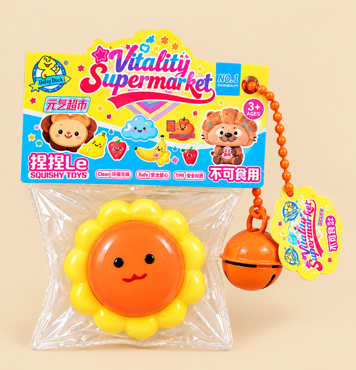 Squishy Toy