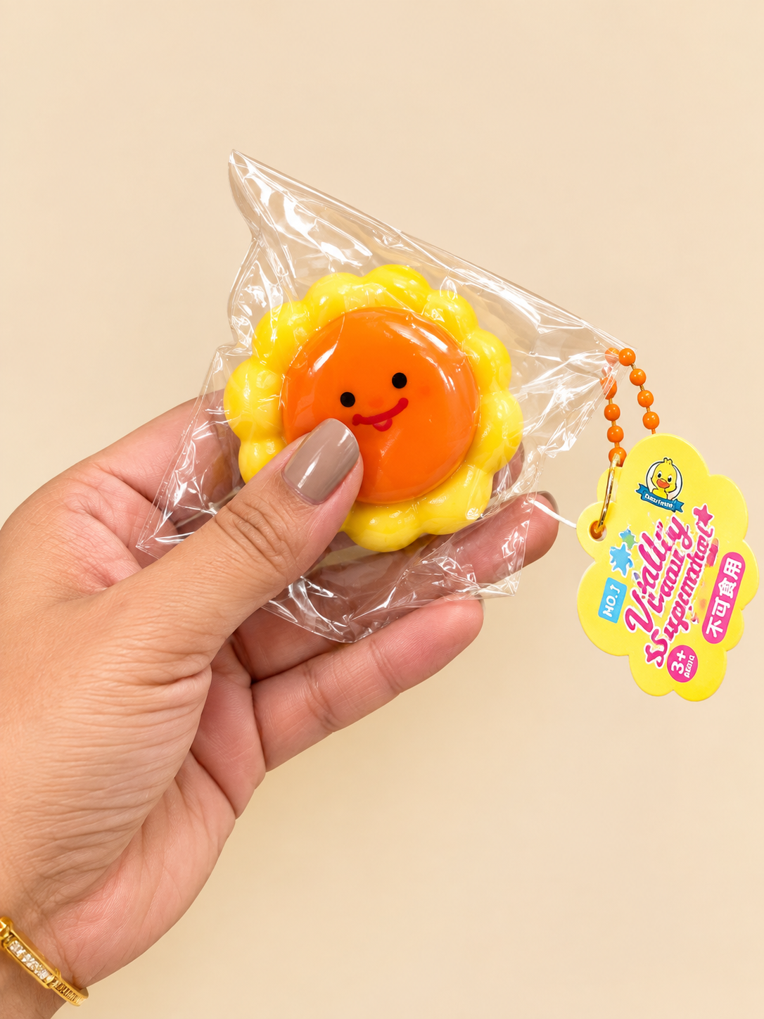 Squishy Toy